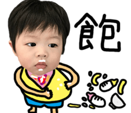 WilliamMo's Life sticker #14407183