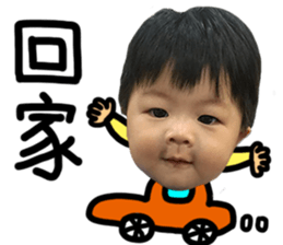 WilliamMo's Life sticker #14407187