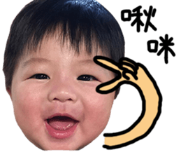 WilliamMo's Life sticker #14407195