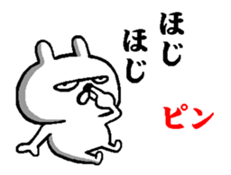 rabbit thinking nothing move around3 sticker #14407202