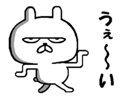 rabbit thinking nothing move around3 sticker #14407205