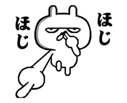 rabbit thinking nothing move around3 sticker #14407210