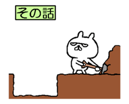 rabbit thinking nothing move around3 sticker #14407211