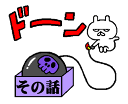 rabbit thinking nothing move around3 sticker #14407212