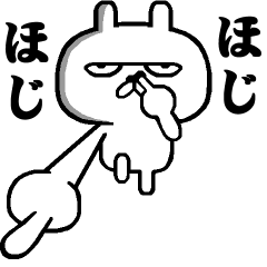 rabbit thinking nothing move around3