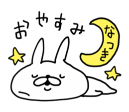 NATSUKI RABBIT sticker #14407311