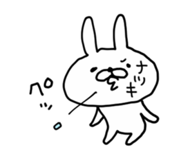NATSUKI RABBIT sticker #14407313