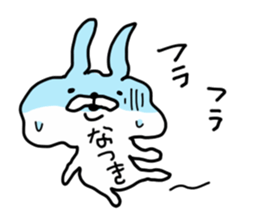 NATSUKI RABBIT sticker #14407318