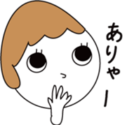 Simple Short hair Girl sticker #14407357