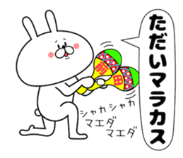 Bunny Sticker Maeda sticker #14407433