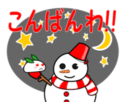 Snowman and snow rabbit sticker #14407463