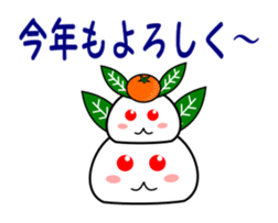 Snowman and snow rabbit sticker #14407479