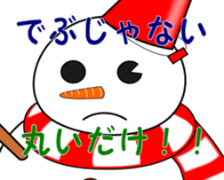 Snowman and snow rabbit sticker #14407486