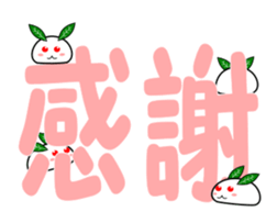 Snowman and snow rabbit sticker #14407493