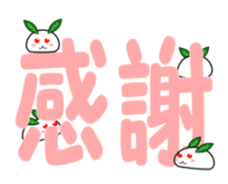 Snowman and snow rabbit sticker #14407493