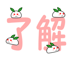 Snowman and snow rabbit sticker #14407497