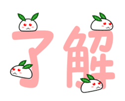 Snowman and snow rabbit sticker #14407497