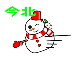 Snowman and snow rabbit sticker #14407498