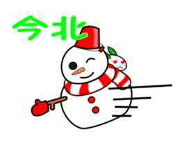 Snowman and snow rabbit sticker #14407498