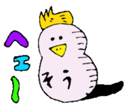 I am Sou ! sticker #14407567