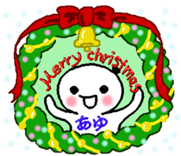 Event sticker only Ayu sticker #14407718