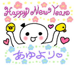 Event sticker only Ayu sticker #14407720