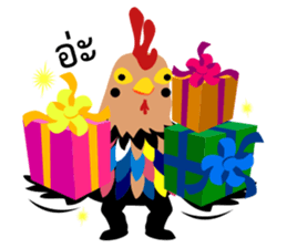 Happy New Year 2017 Chicken Year!!! WOW! sticker #14407766