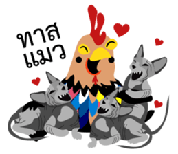 Happy New Year 2017 Chicken Year!!! WOW! sticker #14407793