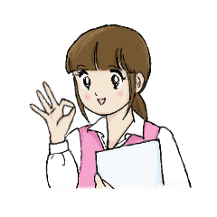 Sticker may be used for work