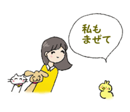 Sticker may be used for work sticker #14407892