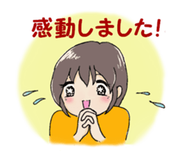 Sticker may be used for work sticker #14407895