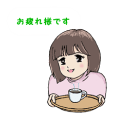 Sticker may be used for work sticker #14407905