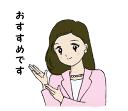 Sticker may be used for work sticker #14407908