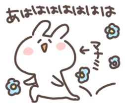 I am manami sticker #14408067