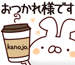 The girl friend. sticker #14408088