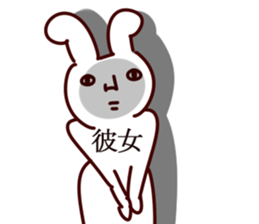 The girl friend. sticker #14408093