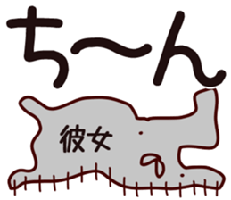 The girl friend. sticker #14408099