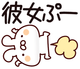 The girl friend. sticker #14408119