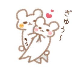 Sticker used by Sora sticker #14408423