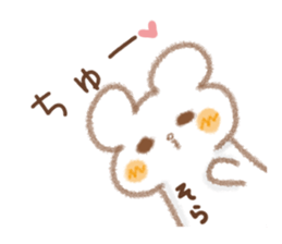 Sticker used by Sora sticker #14408426