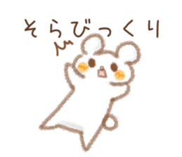 Sticker used by Sora sticker #14408434