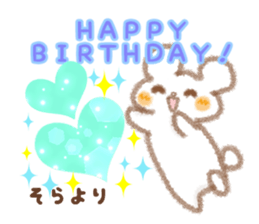 Sticker used by Sora sticker #14408445