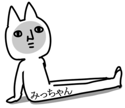 The Mitchan. sticker #14408453