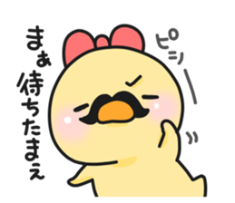PIYOKICHI 1 sticker #14408568