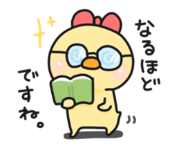 PIYOKICHI 1 sticker #14408572