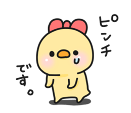 PIYOKICHI 1 sticker #14408573