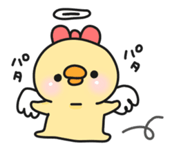 PIYOKICHI 1 sticker #14408574