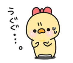 PIYOKICHI 1 sticker #14408576
