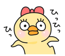 PIYOKICHI 1 sticker #14408577