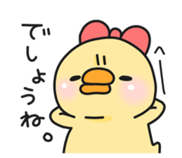 PIYOKICHI 1 sticker #14408583